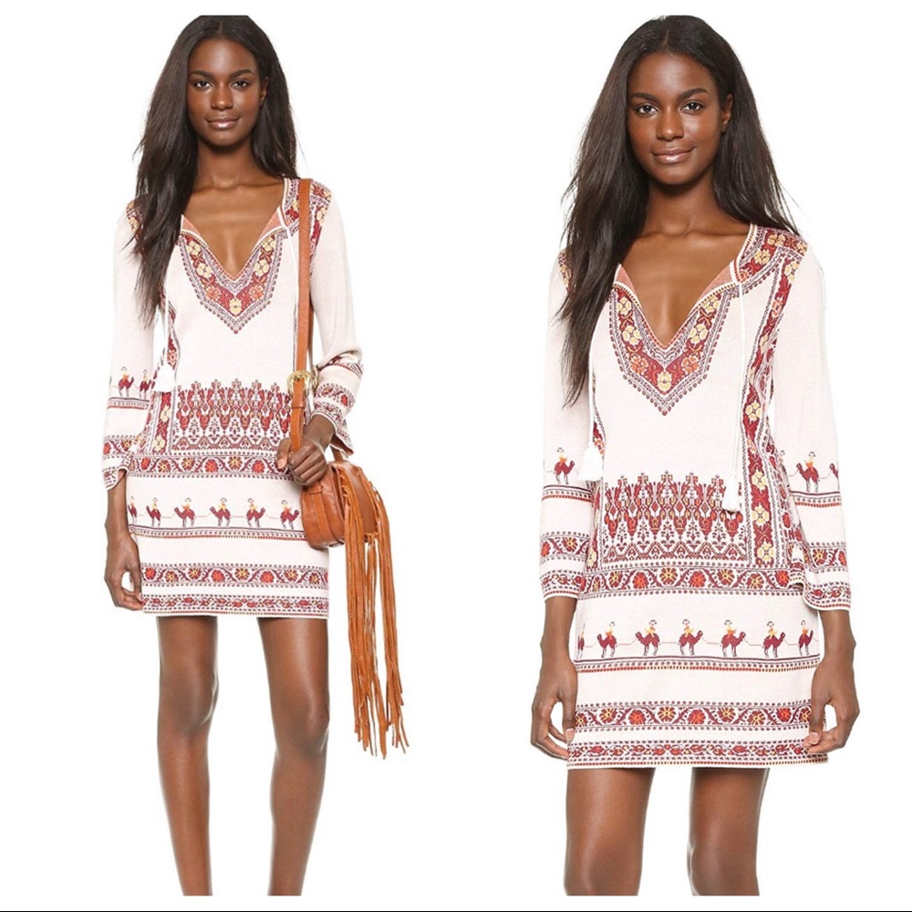 BCBGMaxAzria Antonena Dress